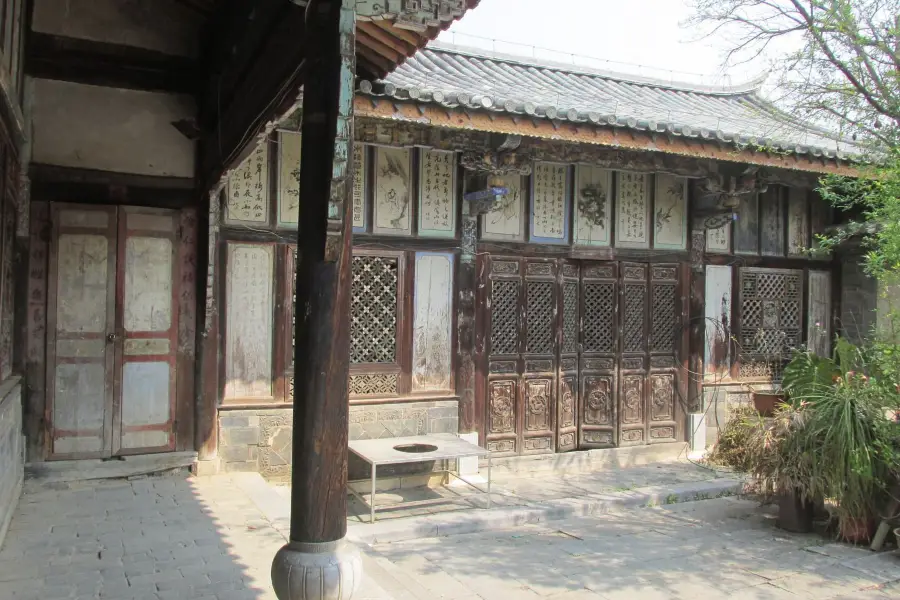 Royal Titled Zhang's Mansion