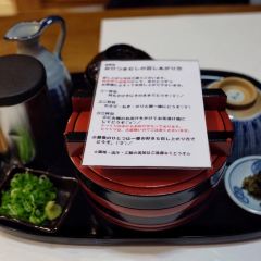 Honke Shibato User Photo