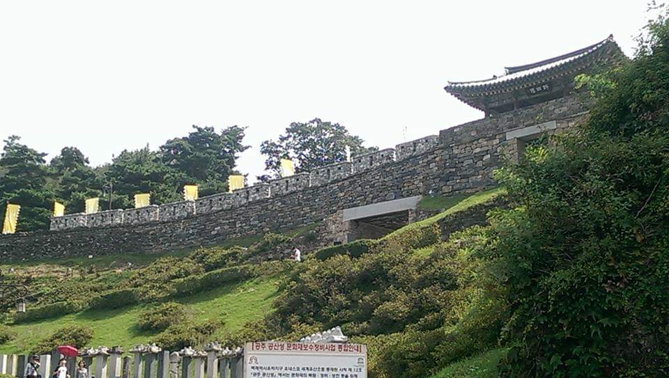公山城旅遊攻略指南 公山城評價 公山城附近推薦 Trip Com