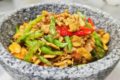 Xiao Er Chinese Cuisine