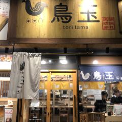 鳥と卵の専門店 鳥玉 中城店 User Photo