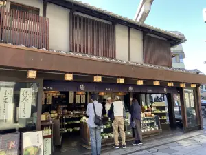 Tsujiri Uji Main Store