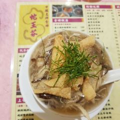 Kau Kee Restaurant User Photo