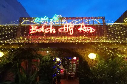 Bach Hy An