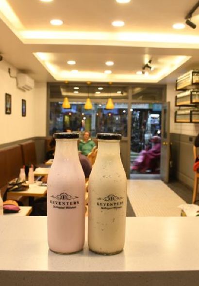 Keventers Labim Mall