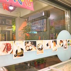 814 Li Xiang Icy Shop張用戶圖片