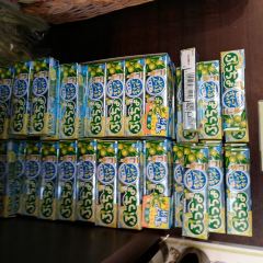 Olive Palace User Photo