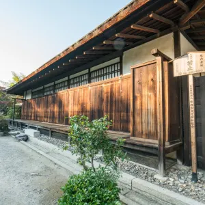 勧修寺