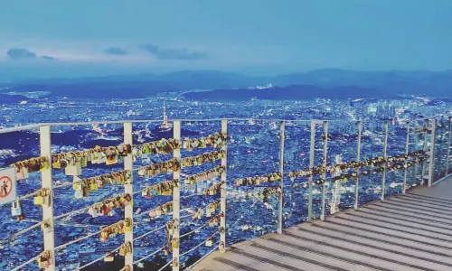 前山瞭望台