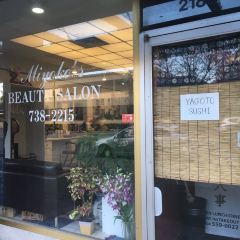 Yagoto Sushi Dining User Photo