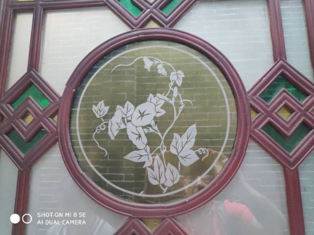 Liwan Museum