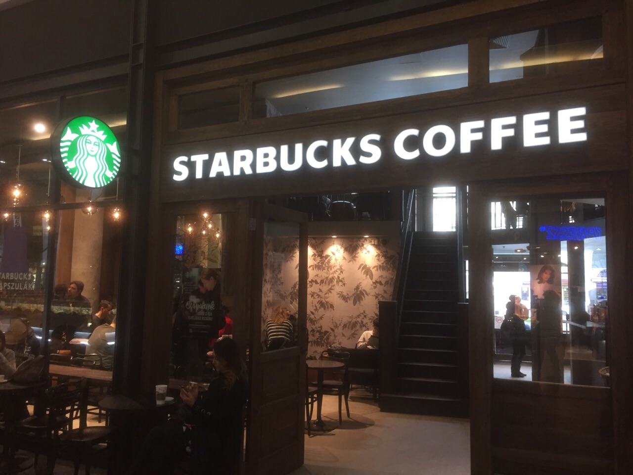 Starbucks Westend Reviews Food Drinks In Pest Budapest Trip Com