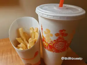 Burger King