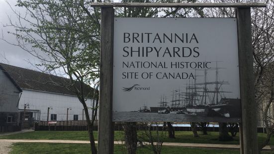 Britannia Shipyards，加拿大国家级历史遗迹