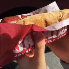 Japadog 여행 사진