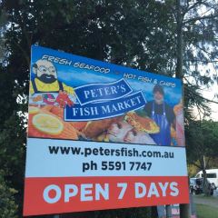 Peters Fish Market 여행 사진
