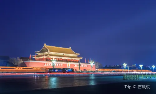 Tiananmen Square