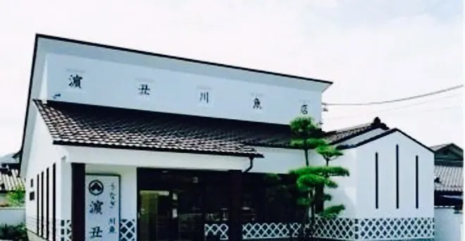 Hamaushikawa Uoten