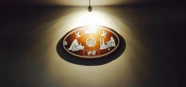 Indian Restaurant Shanti