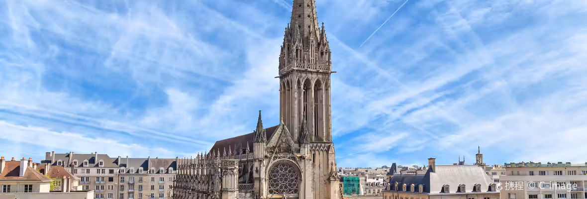 Vé máy bay Paris Caen