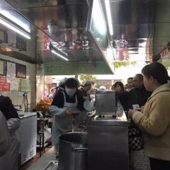 FANGPO 여행 사진