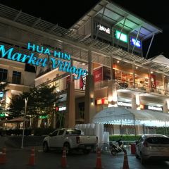 MK Restaurants 여행 사진