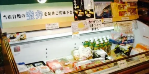 Sandwiches House Gourmet