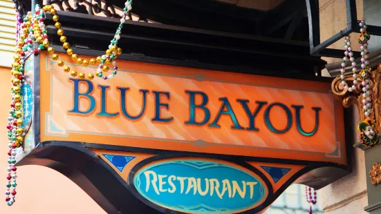 藍色海灣餐廳