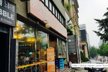 Jangdokdae Kimchi Jjigae