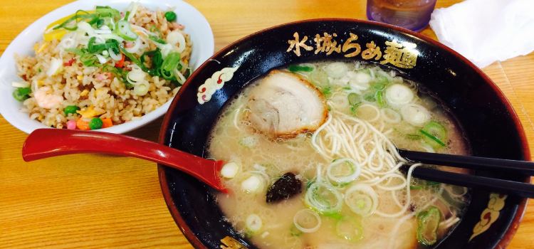 Mizuki Raamen