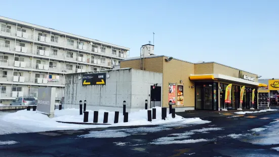 McDonald's Asahikawa Miyamaedori