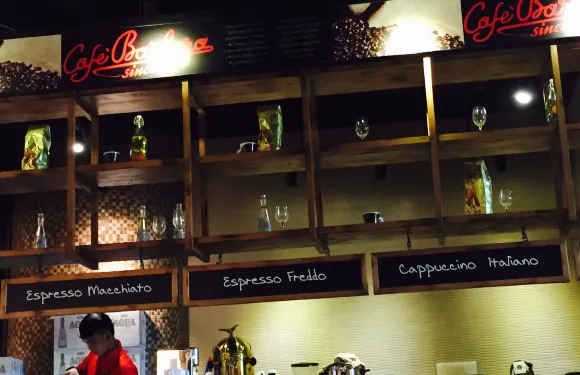 Cafe Barbera