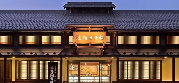 Togakushi Soba Honten