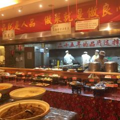 Shanxihuiguan (xutanxijie) User Photo