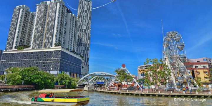 Malacca River