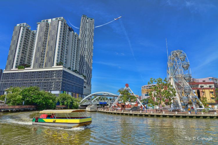 Malacca River