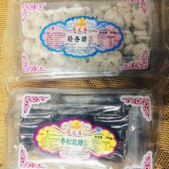 采芝齋評彈茶館（觀前街店）張用戶圖片