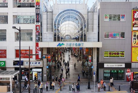 ハピナ名掛丁商店街