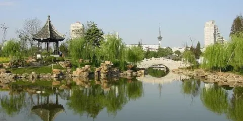 劍山
