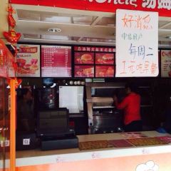 汤姆大叔(迎宾西街店) User Photo