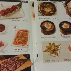 Mao Zhua Barbecue( Longhu · Shidai Tian Street ) User Photo
