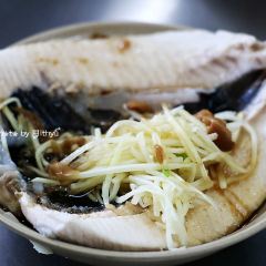 Wang Shi Fish Skin User Photo
