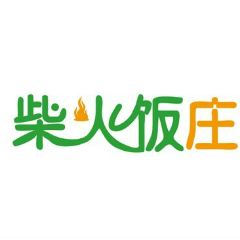 CHAI HUO FAN ZHUANG 여행 사진