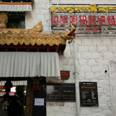 LHASA NAMASTE RESTAURANT 여행 사진