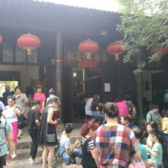 Fanjialaozao User Photo