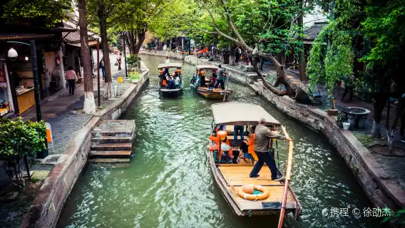 上海上海影視樂園+朱家角古鎮景區一日遊【探索魔都的前世今生】