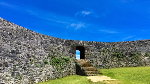 Zakimi Castle Ruins