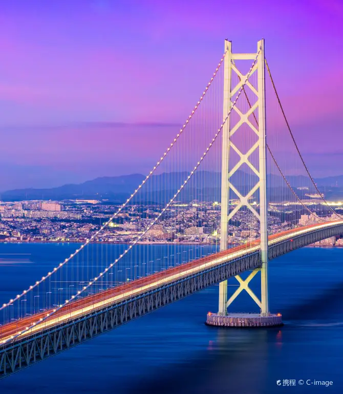 Awaji