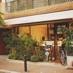 L'avenue User Photo