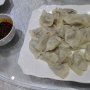 Ying Bin Lou Restaurant User Photo